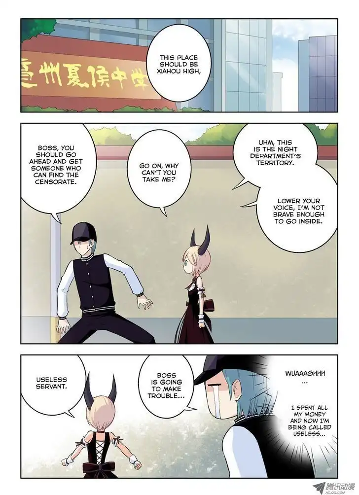Wang Pai Yu Shi Chapter 45 7